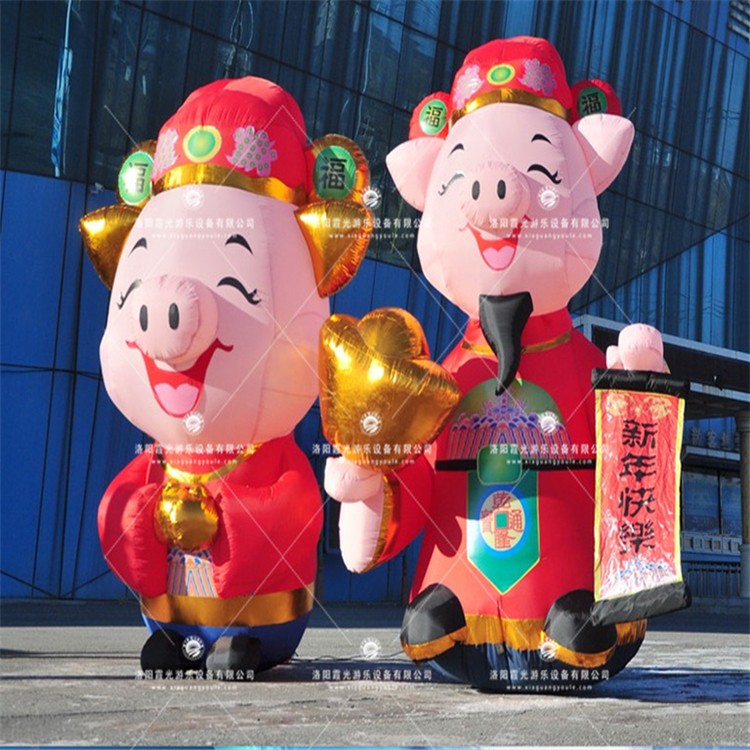 长坡镇可爱猪气模
