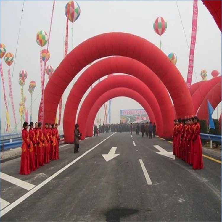 长坡镇开业纯红拱门