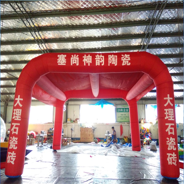 长坡镇广告宣传帐篷